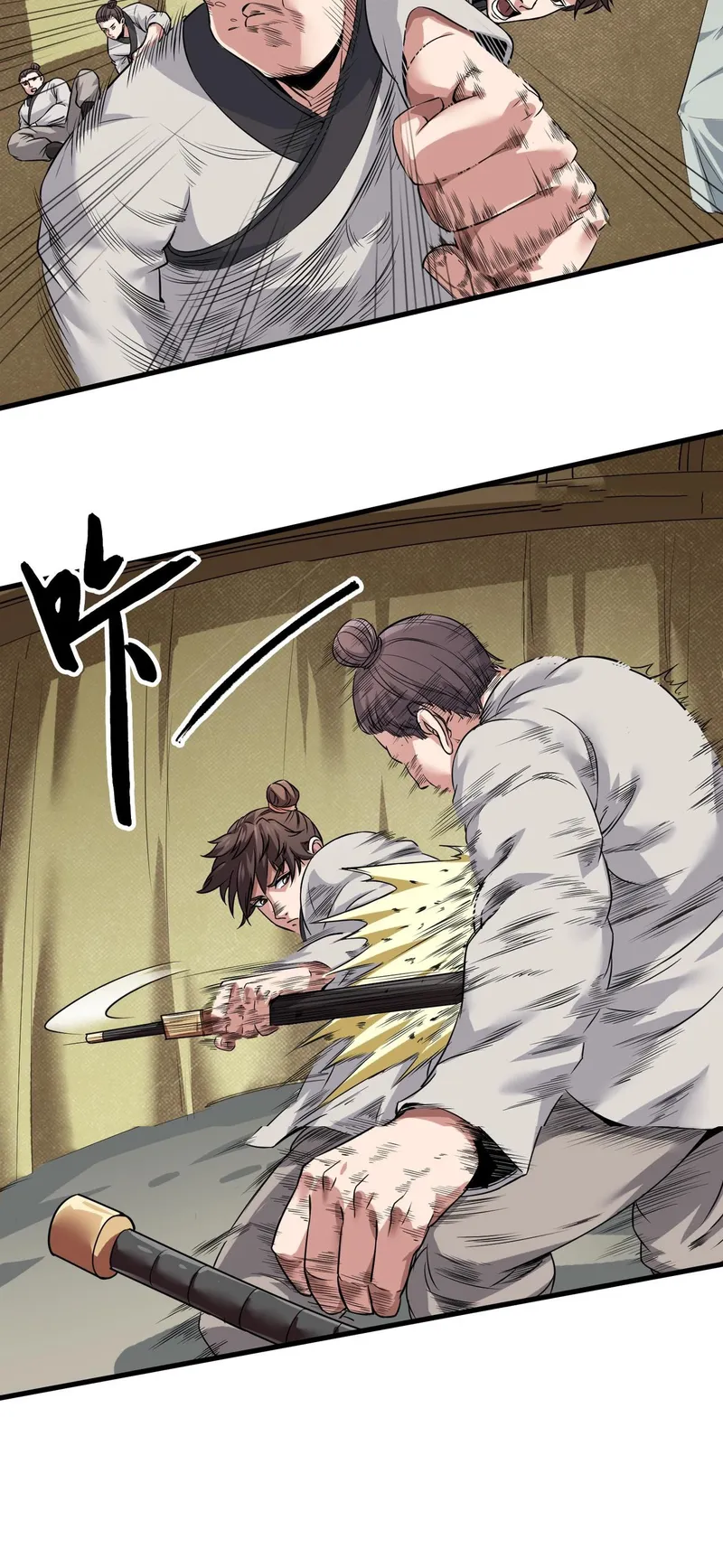 The Son Of The First Emperor Kills Enemies And Becomes A God Chapter 3 - Page 13