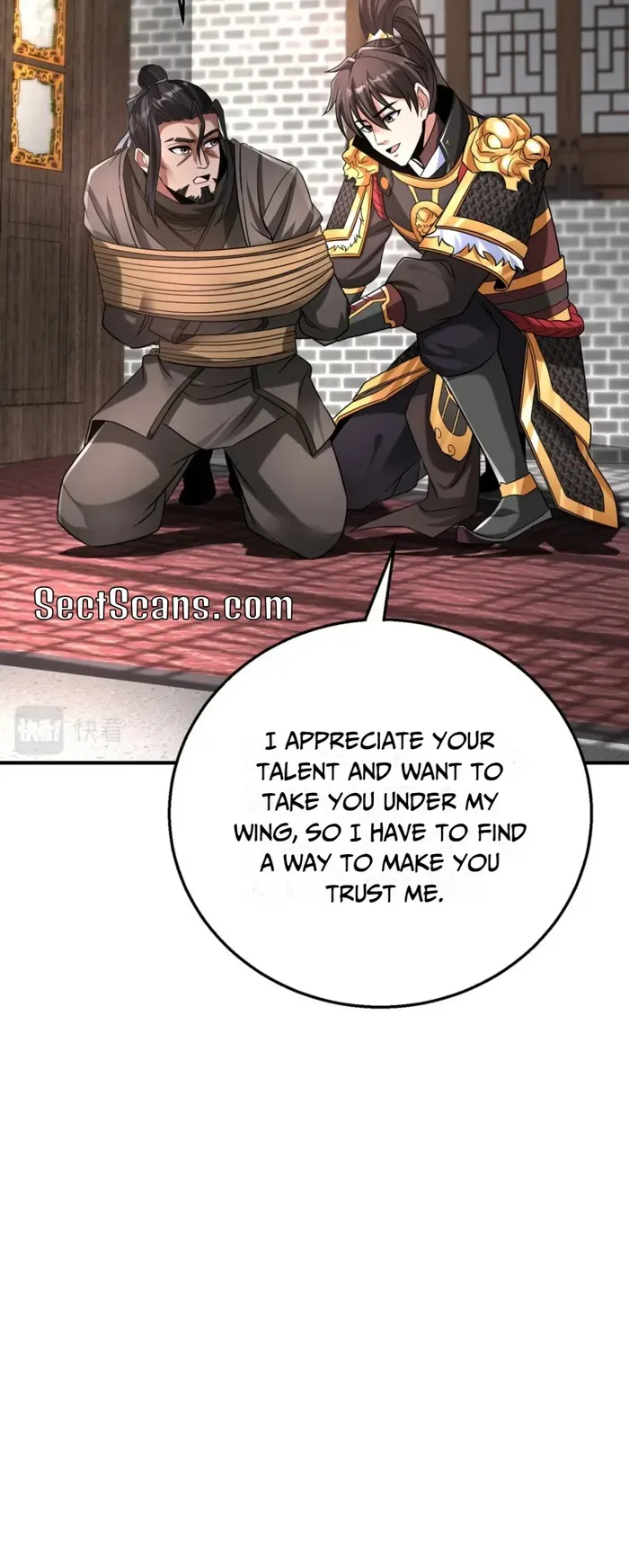 The Son Of The First Emperor Kills Enemies And Becomes A God Chapter 30 - Page 10