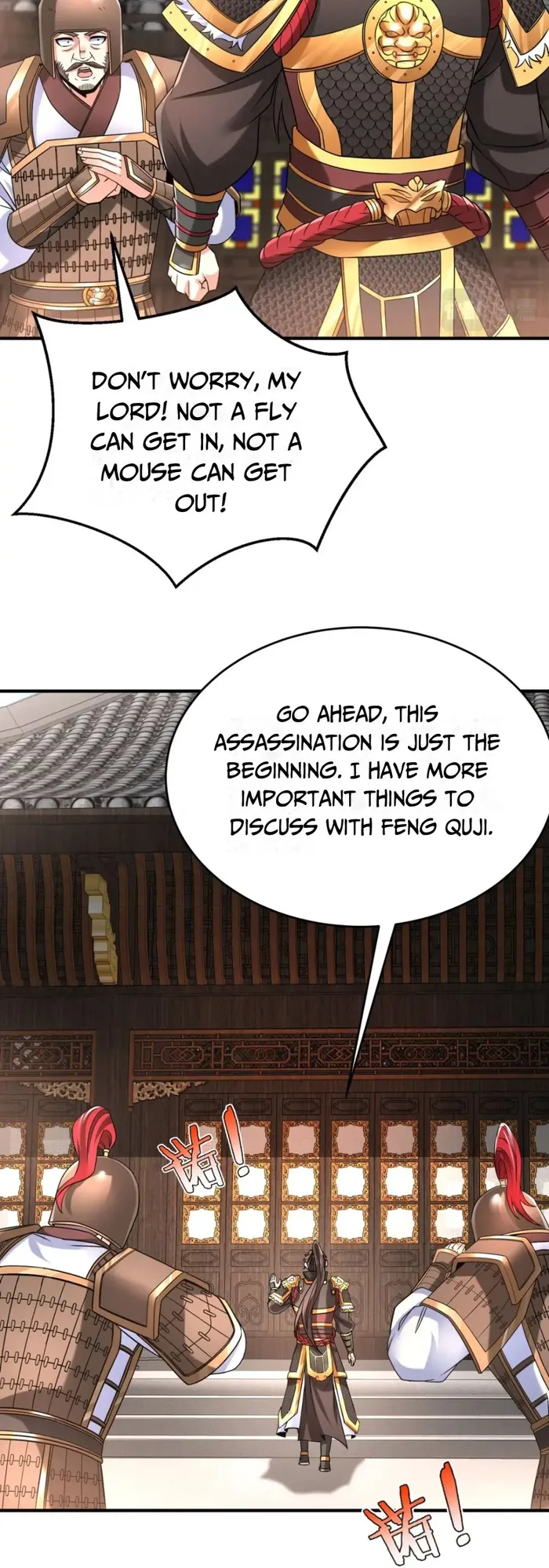 The Son Of The First Emperor Kills Enemies And Becomes A God Chapter 30 - Page 19