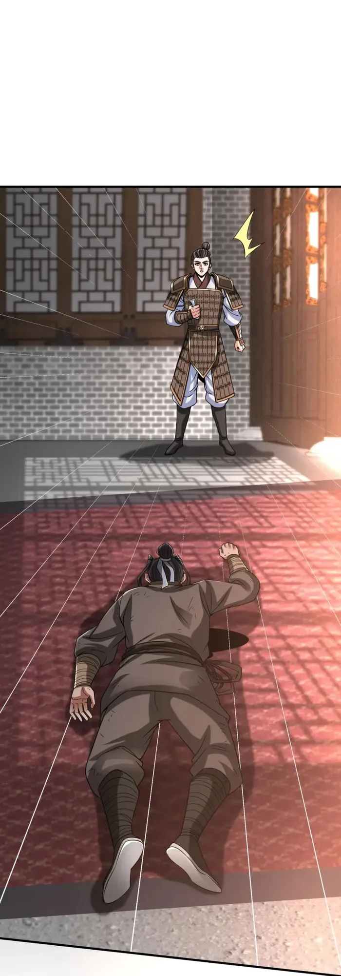 The Son Of The First Emperor Kills Enemies And Becomes A God Chapter 30 - Page 20