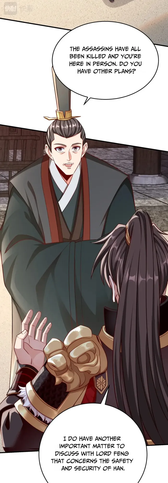 The Son Of The First Emperor Kills Enemies And Becomes A God Chapter 30 - Page 24