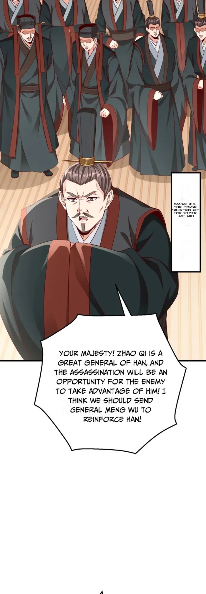 The Son Of The First Emperor Kills Enemies And Becomes A God Chapter 30 - Page 36