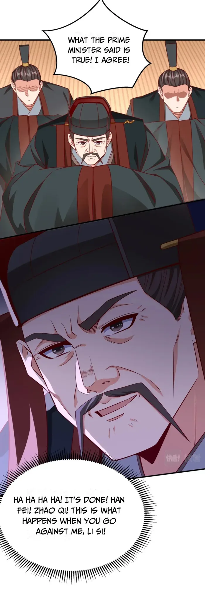 The Son Of The First Emperor Kills Enemies And Becomes A God Chapter 30 - Page 37