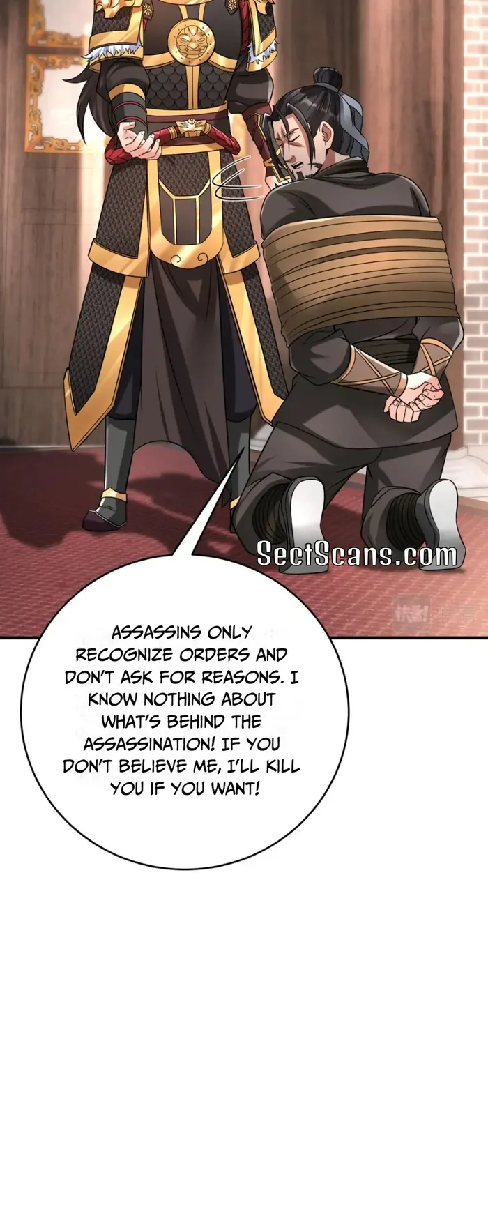 The Son Of The First Emperor Kills Enemies And Becomes A God Chapter 30 - Page 4