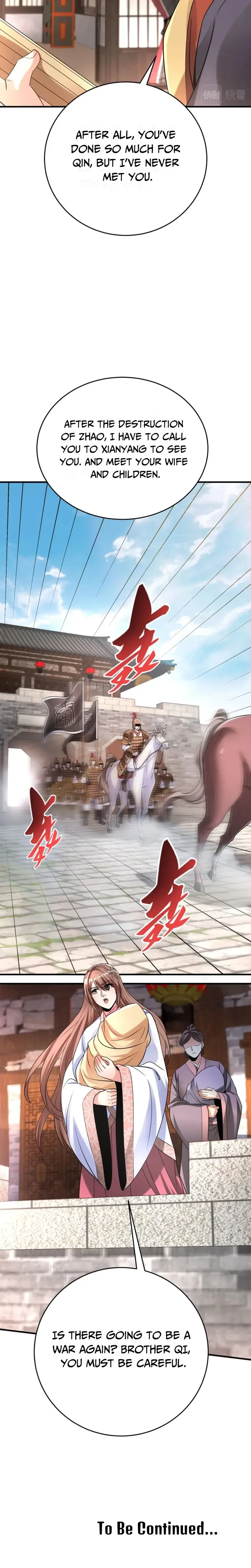 The Son Of The First Emperor Kills Enemies And Becomes A God Chapter 30 - Page 41