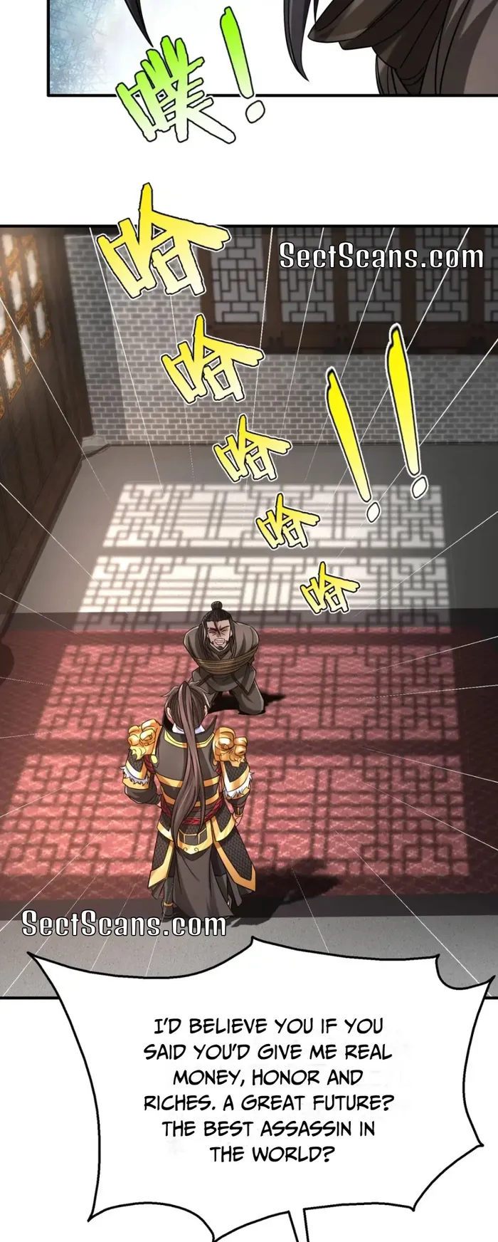 The Son Of The First Emperor Kills Enemies And Becomes A God Chapter 30 - Page 8