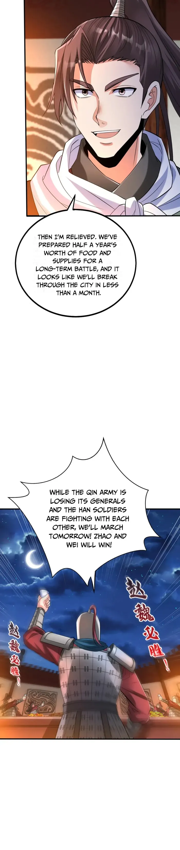 The Son Of The First Emperor Kills Enemies And Becomes A God Chapter 31 - Page 20