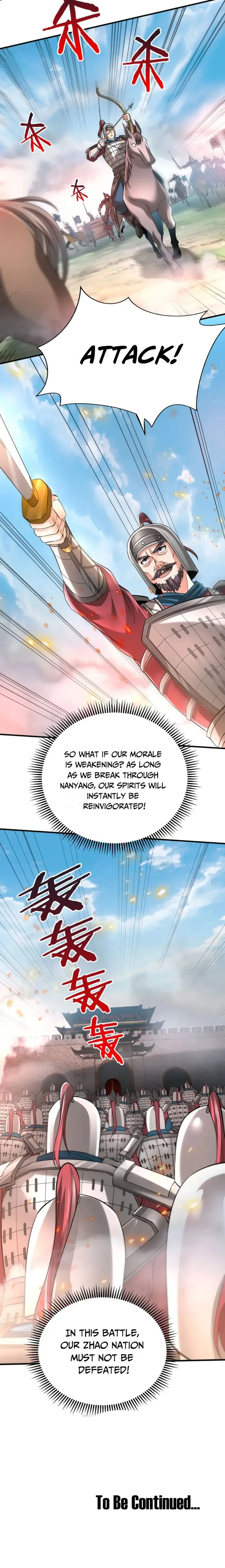 The Son Of The First Emperor Kills Enemies And Becomes A God Chapter 33 - Page 15