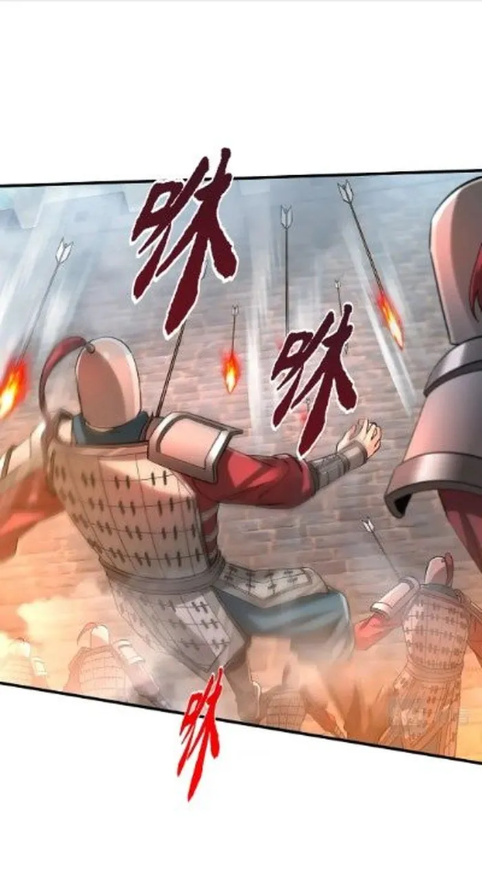 The Son Of The First Emperor Kills Enemies And Becomes A God Chapter 34 - Page 12