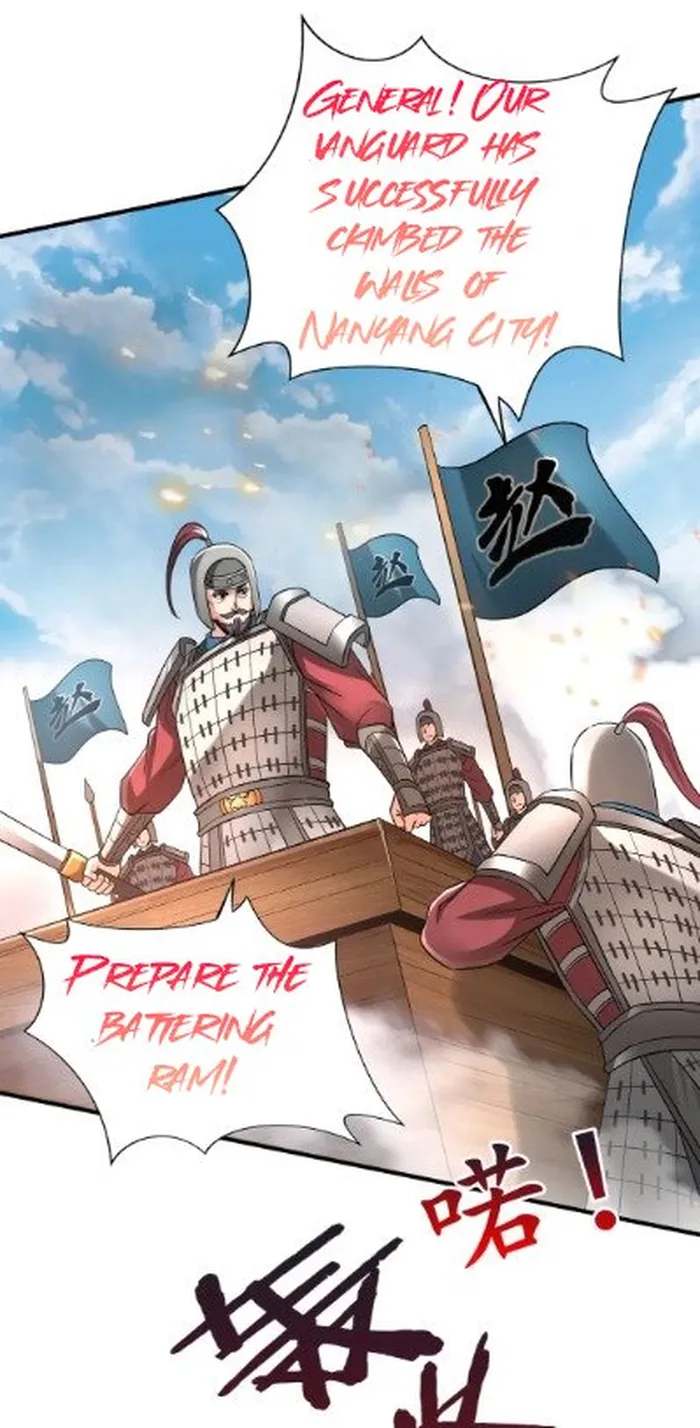 The Son Of The First Emperor Kills Enemies And Becomes A God Chapter 34 - Page 16