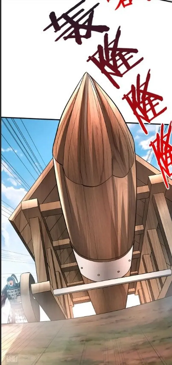 The Son Of The First Emperor Kills Enemies And Becomes A God Chapter 34 - Page 17