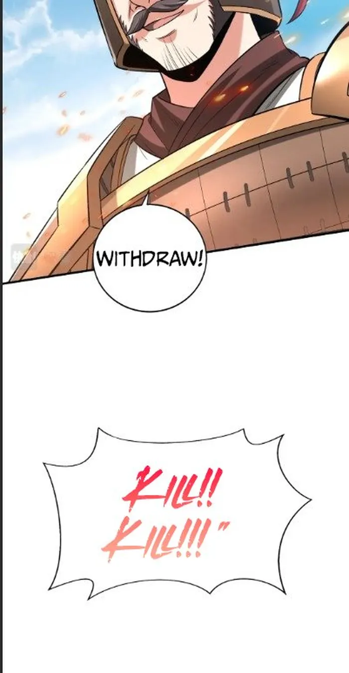 The Son Of The First Emperor Kills Enemies And Becomes A God Chapter 34 - Page 24