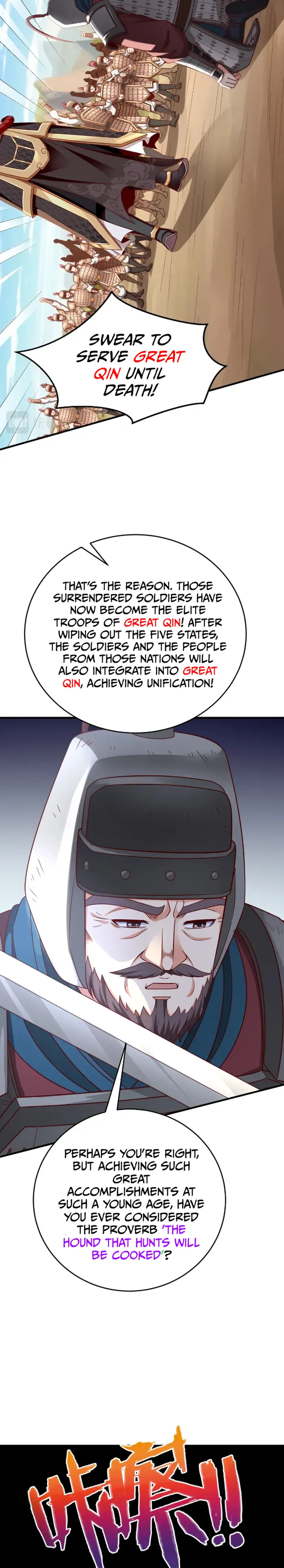 The Son Of The First Emperor Kills Enemies And Becomes A God Chapter 35 - Page 9