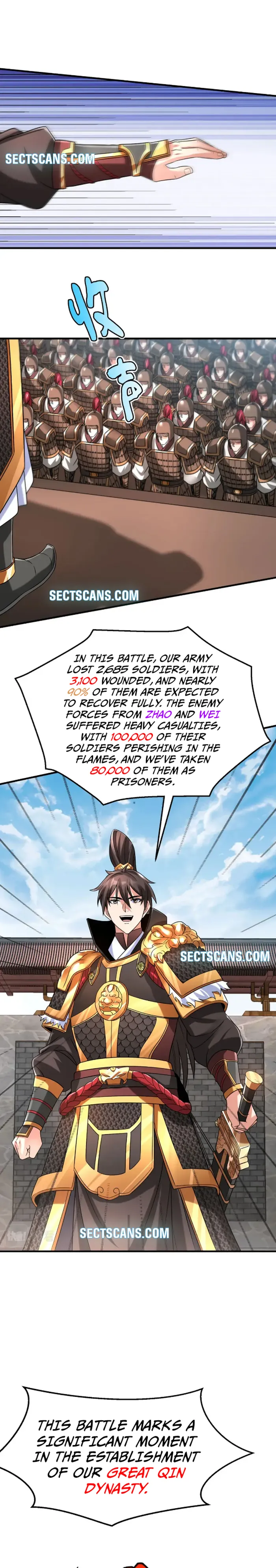 The Son Of The First Emperor Kills Enemies And Becomes A God Chapter 37 - Page 3