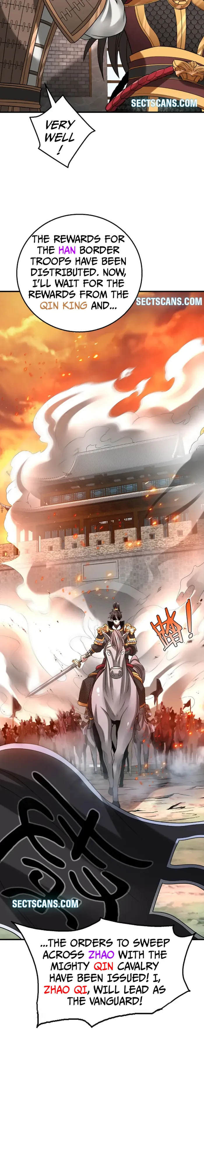 The Son Of The First Emperor Kills Enemies And Becomes A God Chapter 37 - Page 7