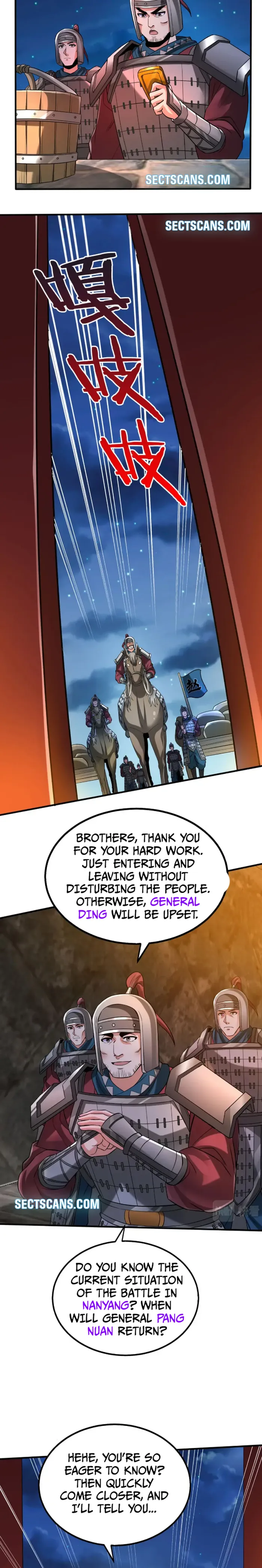 The Son Of The First Emperor Kills Enemies And Becomes A God Chapter 38 - Page 19