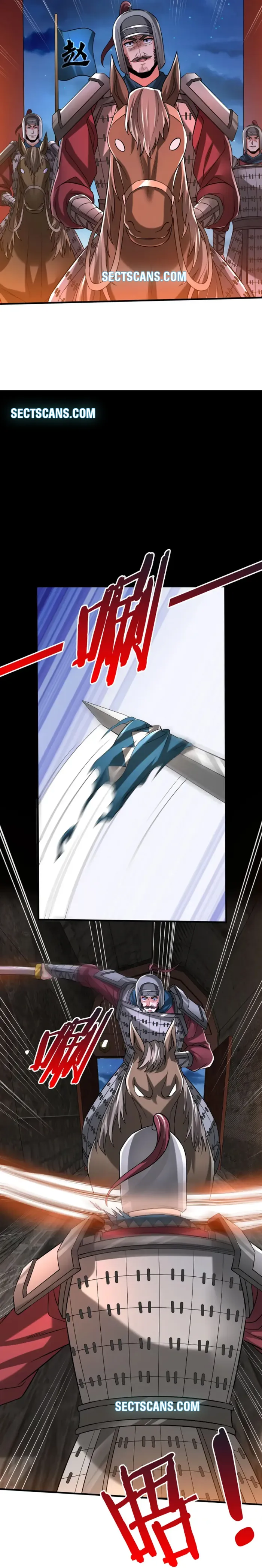 The Son Of The First Emperor Kills Enemies And Becomes A God Chapter 38 - Page 20