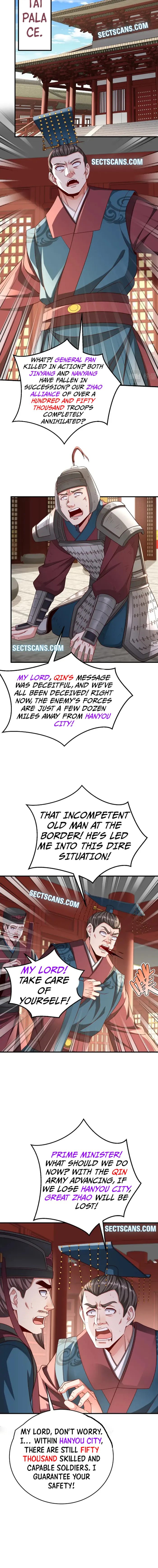 The Son Of The First Emperor Kills Enemies And Becomes A God Chapter 39 - Page 14