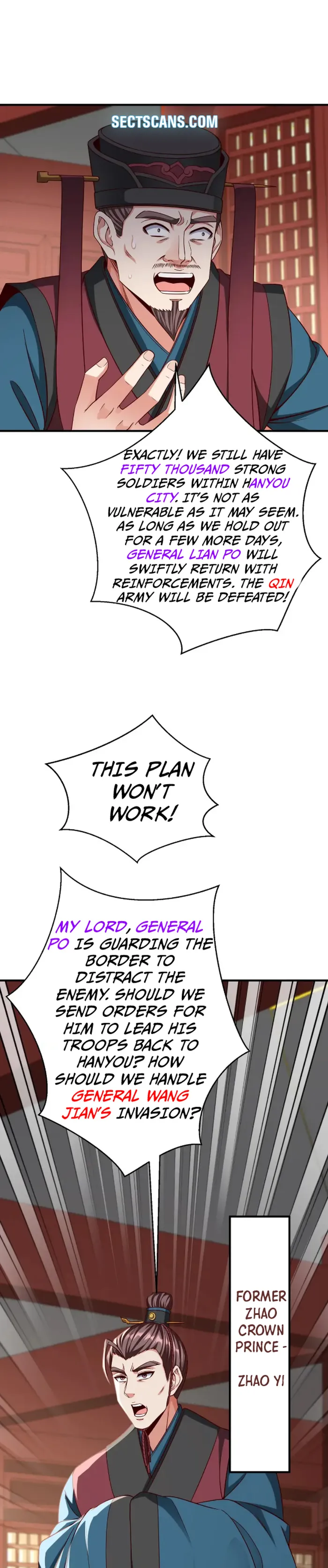 The Son Of The First Emperor Kills Enemies And Becomes A God Chapter 39 - Page 15