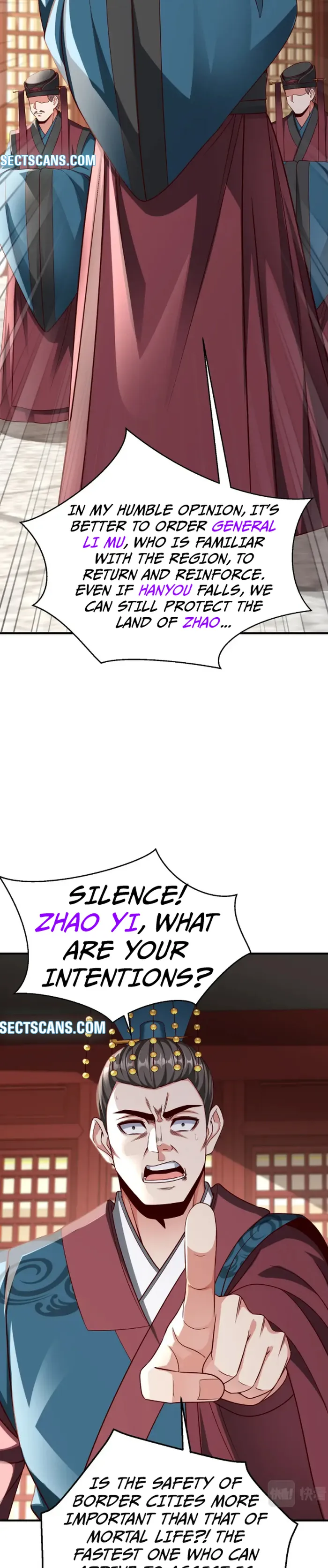 The Son Of The First Emperor Kills Enemies And Becomes A God Chapter 39 - Page 16