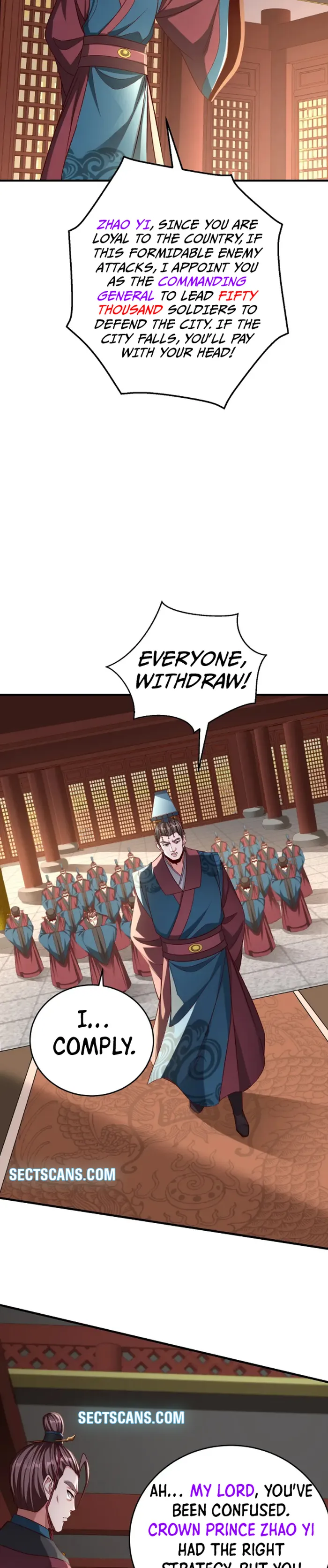 The Son Of The First Emperor Kills Enemies And Becomes A God Chapter 39 - Page 18