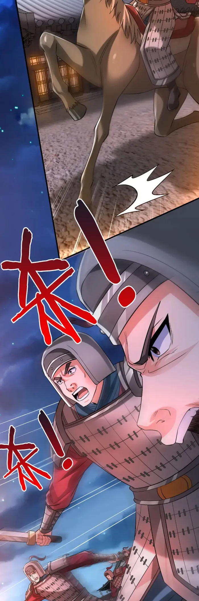 The Son Of The First Emperor Kills Enemies And Becomes A God Chapter 39 - Page 3