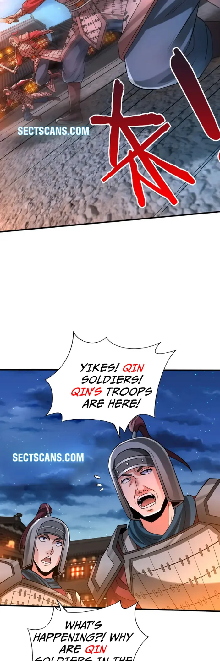 The Son Of The First Emperor Kills Enemies And Becomes A God Chapter 39 - Page 4