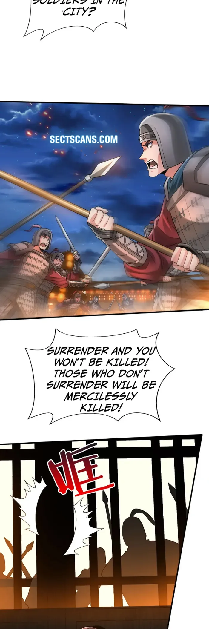 The Son Of The First Emperor Kills Enemies And Becomes A God Chapter 39 - Page 5