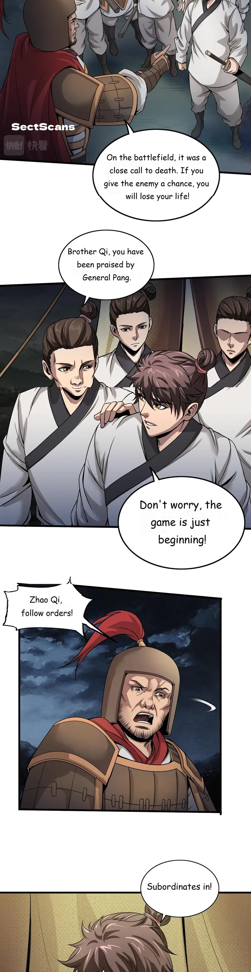 The Son Of The First Emperor Kills Enemies And Becomes A God Chapter 4 - Page 11