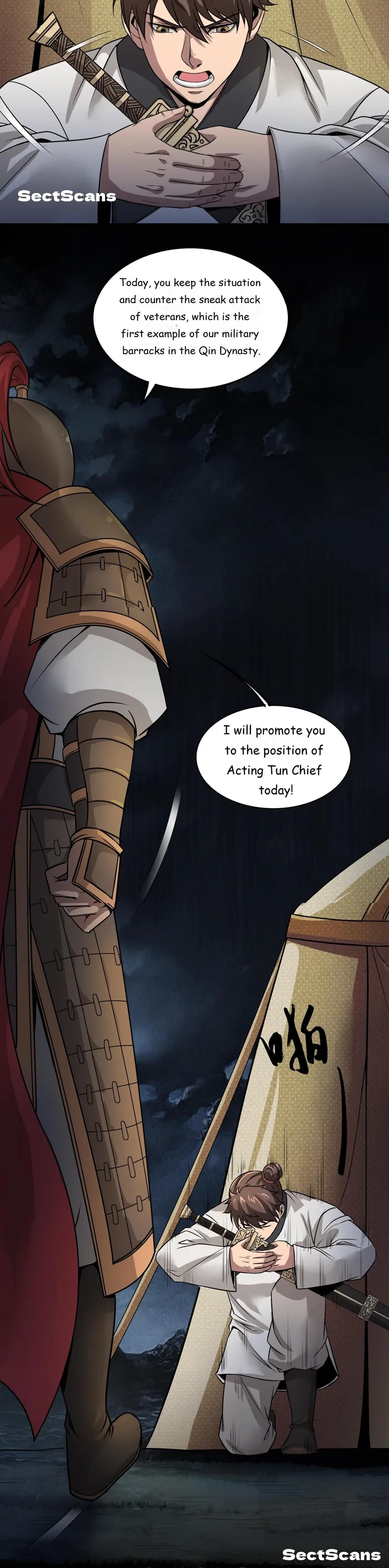 The Son Of The First Emperor Kills Enemies And Becomes A God Chapter 4 - Page 12