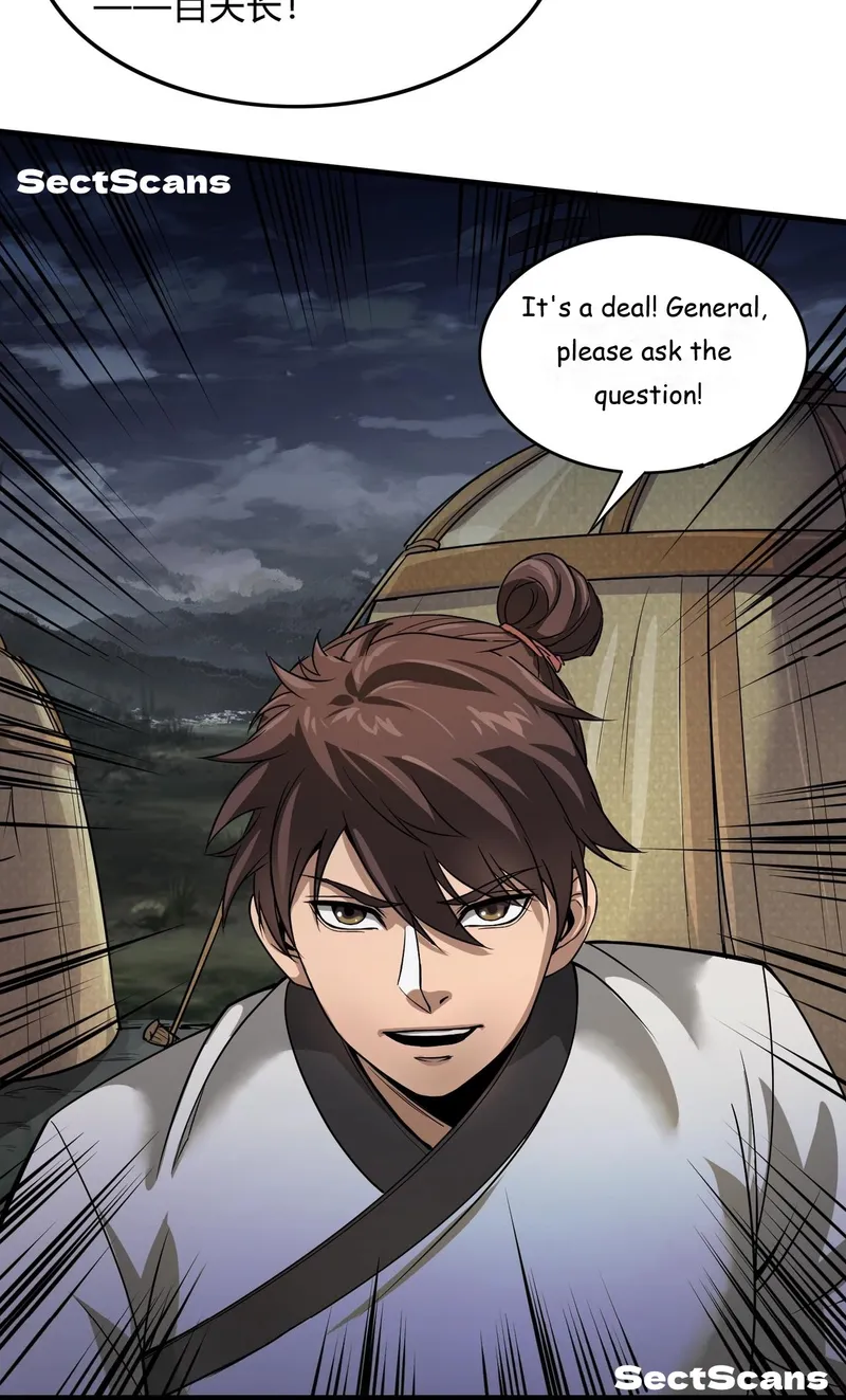 The Son Of The First Emperor Kills Enemies And Becomes A God Chapter 4 - Page 17