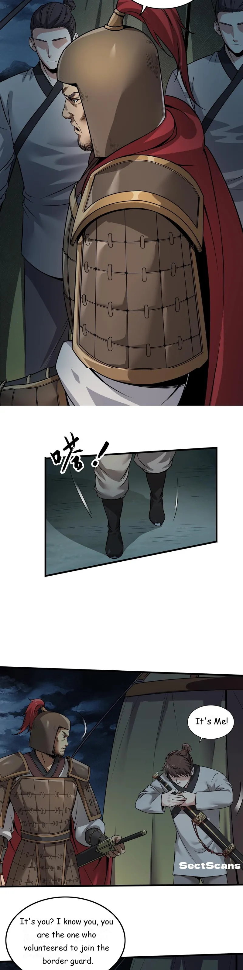 The Son Of The First Emperor Kills Enemies And Becomes A God Chapter 4 - Page 6