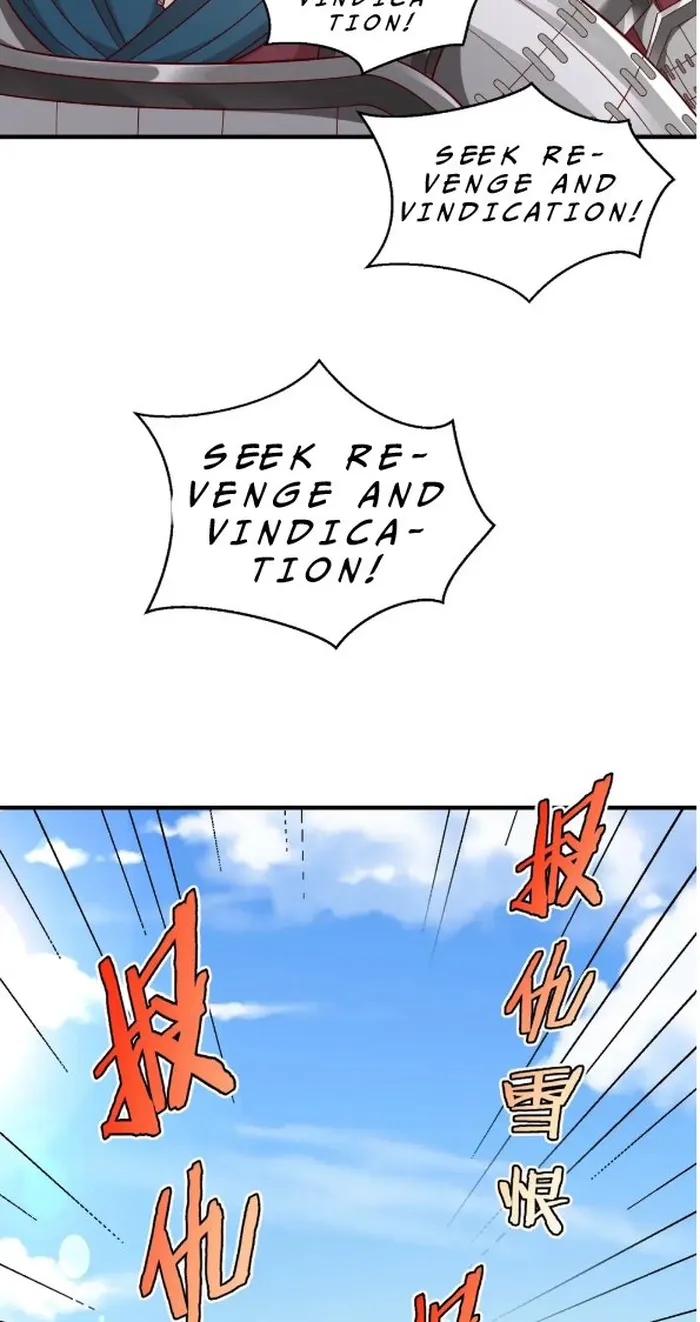 The Son Of The First Emperor Kills Enemies And Becomes A God Chapter 40 - Page 2