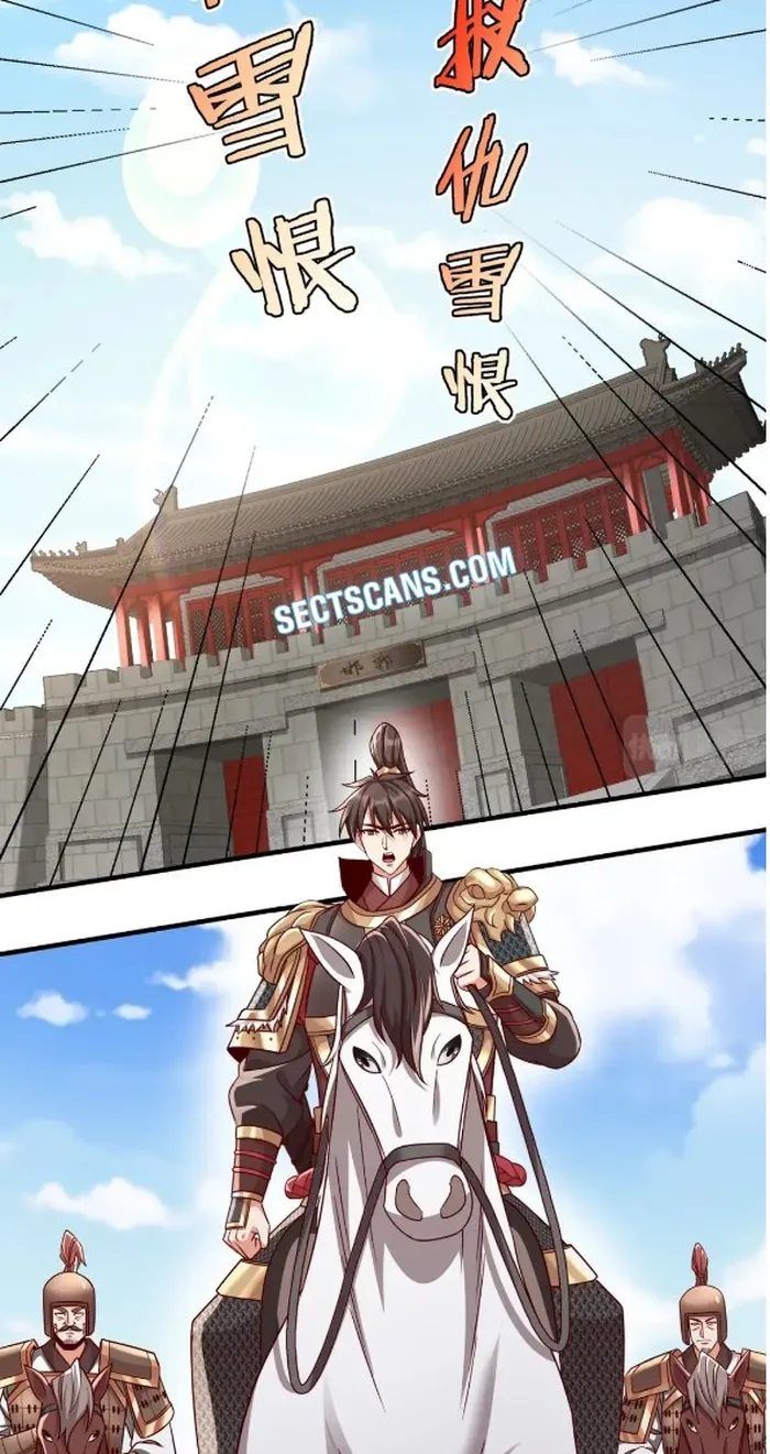 The Son Of The First Emperor Kills Enemies And Becomes A God Chapter 40 - Page 3