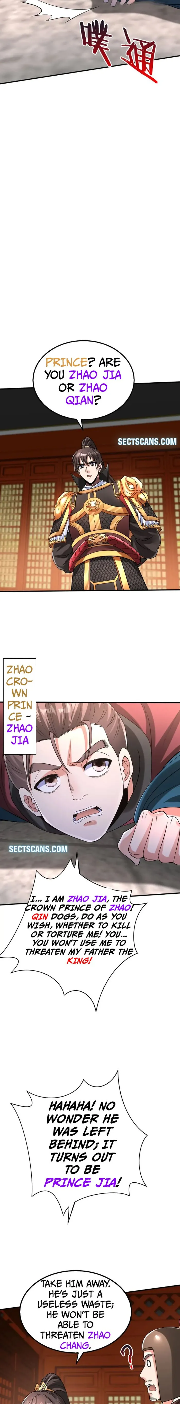 The Son Of The First Emperor Kills Enemies And Becomes A God Chapter 41 - Page 12