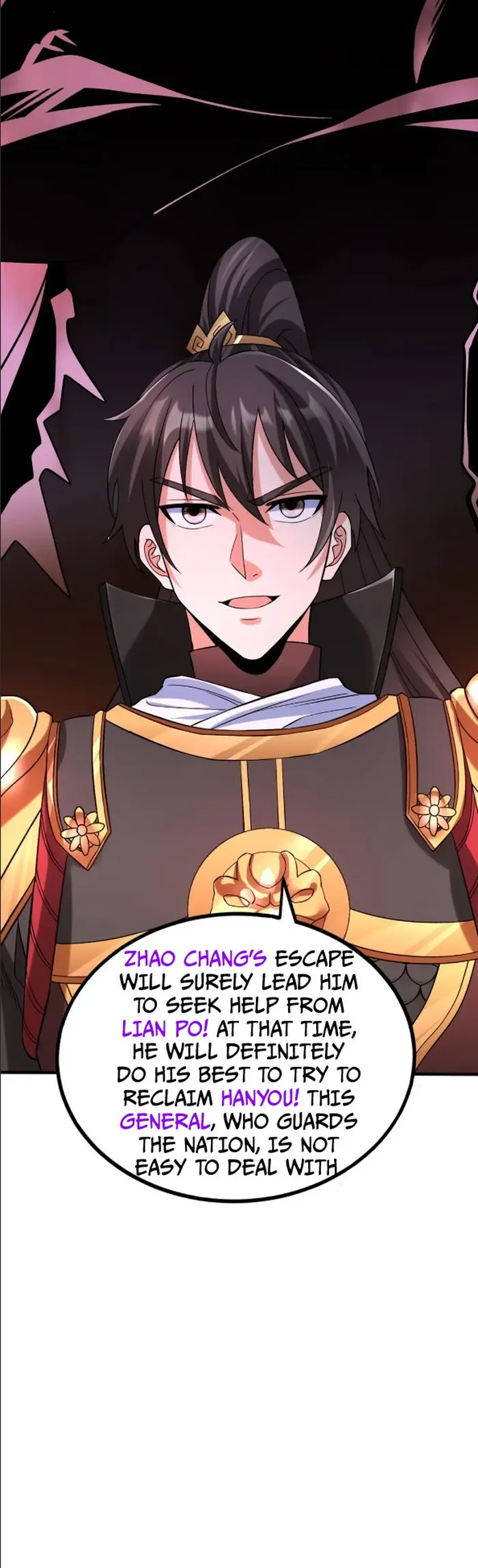 The Son Of The First Emperor Kills Enemies And Becomes A God Chapter 41 - Page 17