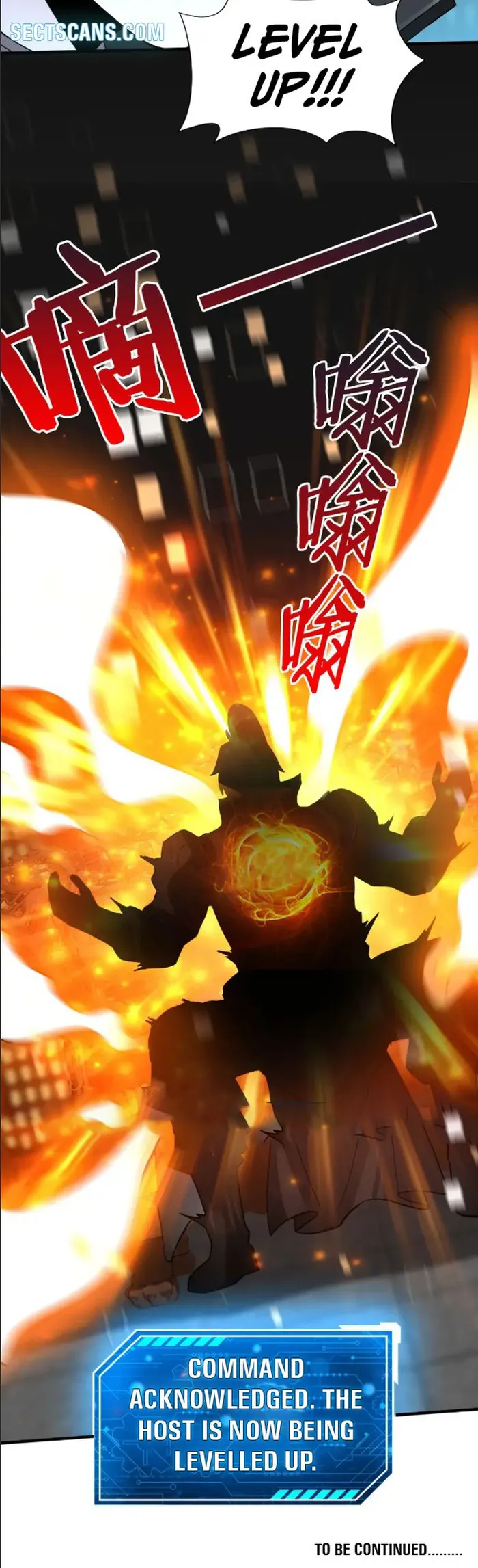 The Son Of The First Emperor Kills Enemies And Becomes A God Chapter 41 - Page 21