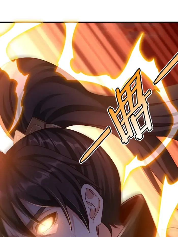 The Son Of The First Emperor Kills Enemies And Becomes A God Chapter 42 - Page 1