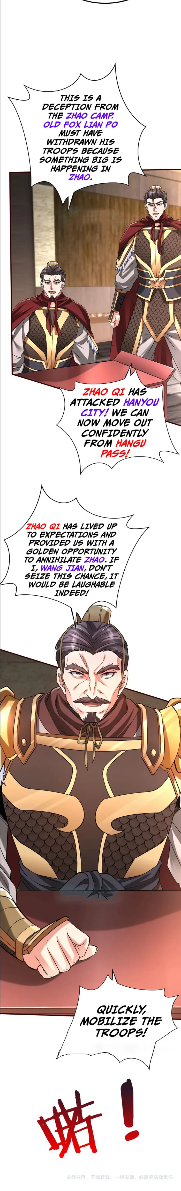 The Son Of The First Emperor Kills Enemies And Becomes A God Chapter 42 - Page 21