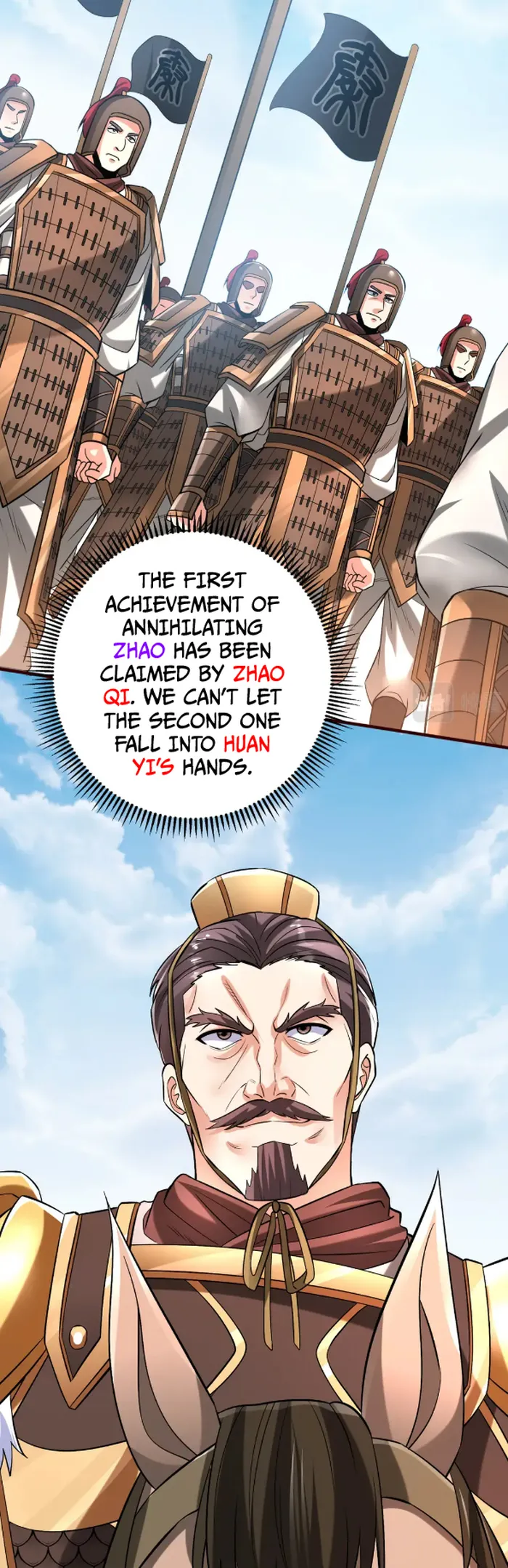 The Son Of The First Emperor Kills Enemies And Becomes A God Chapter 43 - Page 5