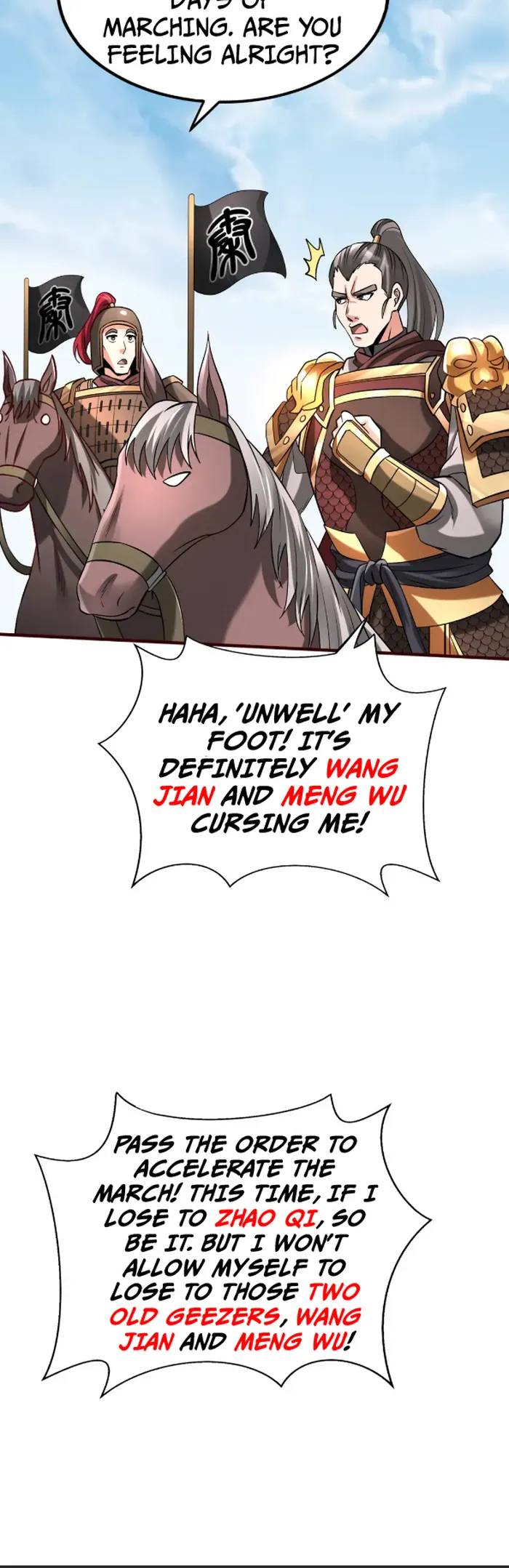 The Son Of The First Emperor Kills Enemies And Becomes A God Chapter 43 - Page 7