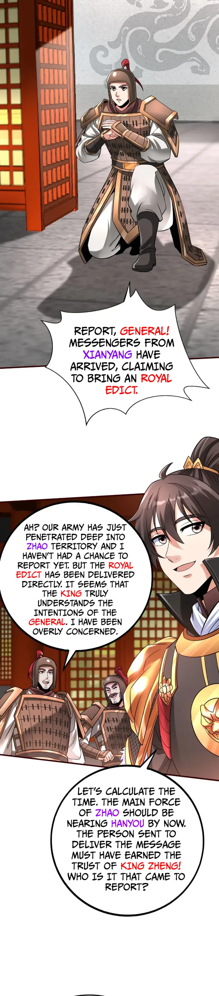 The Son Of The First Emperor Kills Enemies And Becomes A God Chapter 43 - Page 9