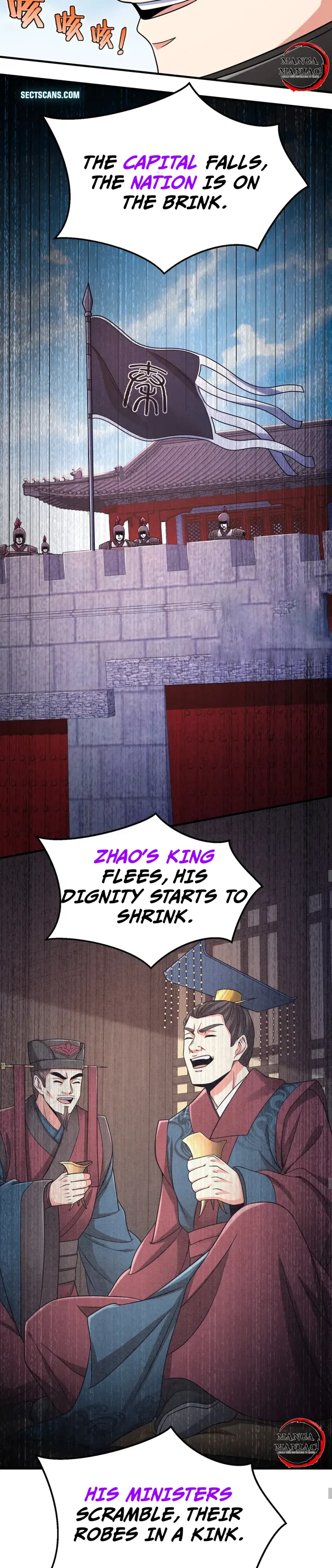 The Son Of The First Emperor Kills Enemies And Becomes A God Chapter 44 - Page 19