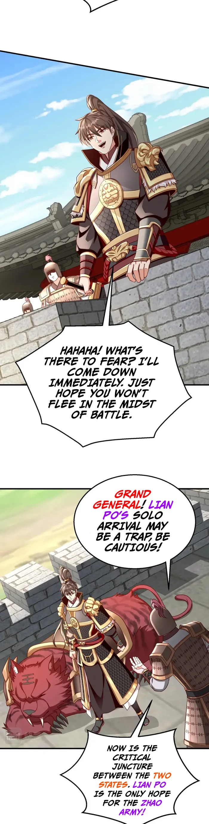 The Son Of The First Emperor Kills Enemies And Becomes A God Chapter 44 - Page 2