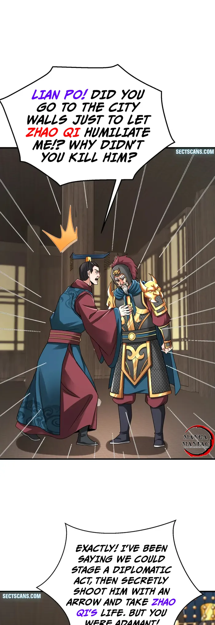 The Son Of The First Emperor Kills Enemies And Becomes A God Chapter 44 - Page 25