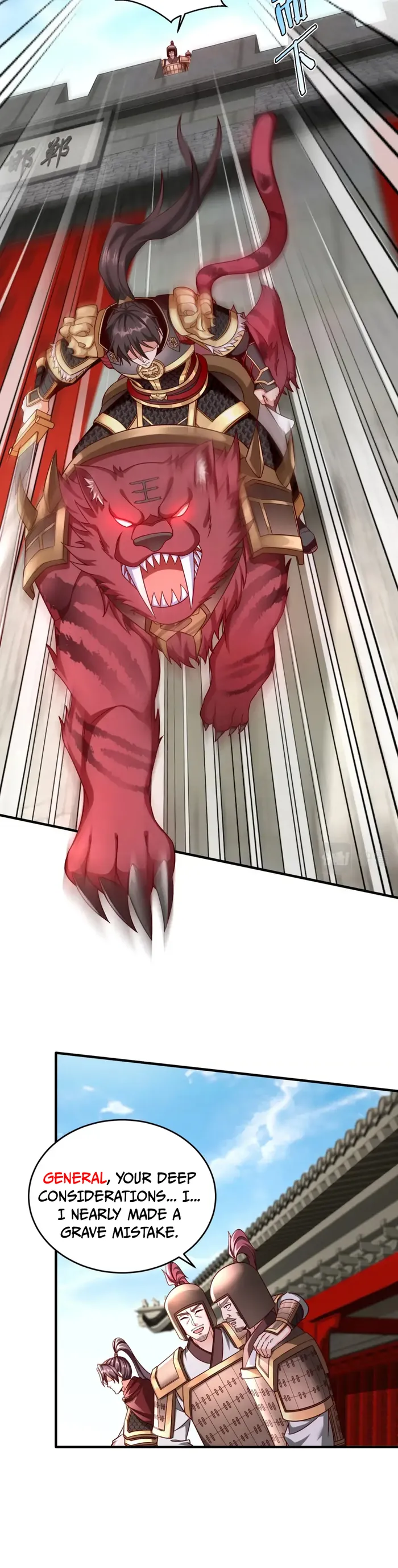 The Son Of The First Emperor Kills Enemies And Becomes A God Chapter 44 - Page 6