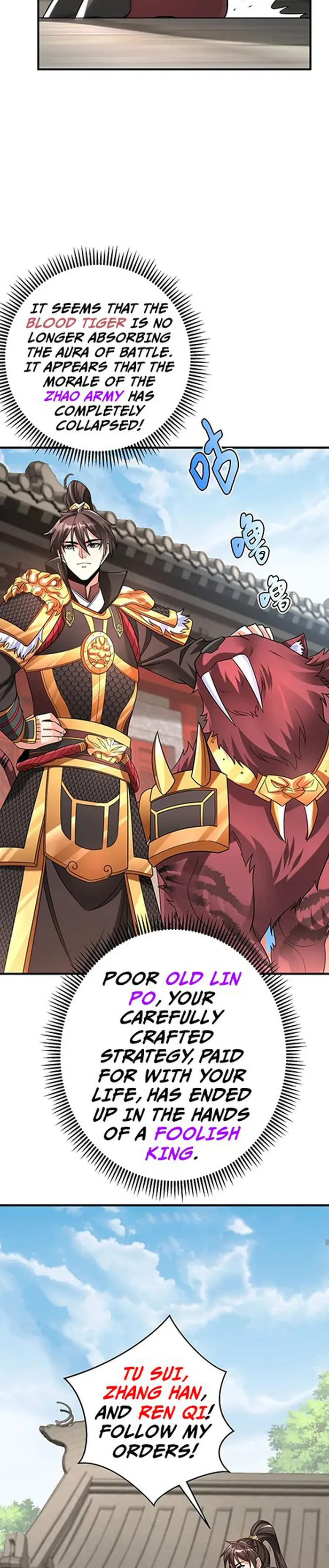 The Son Of The First Emperor Kills Enemies And Becomes A God Chapter 46 - Page 10