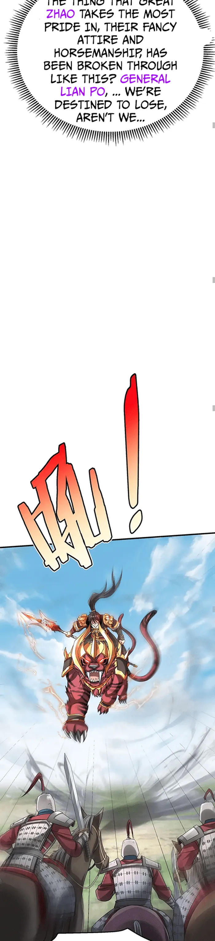 The Son Of The First Emperor Kills Enemies And Becomes A God Chapter 46 - Page 18