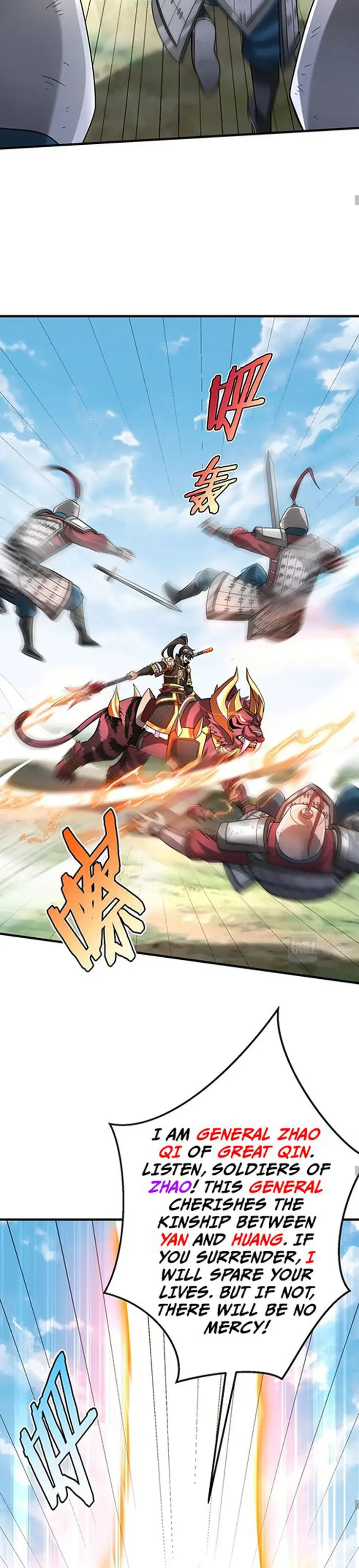 The Son Of The First Emperor Kills Enemies And Becomes A God Chapter 46 - Page 20