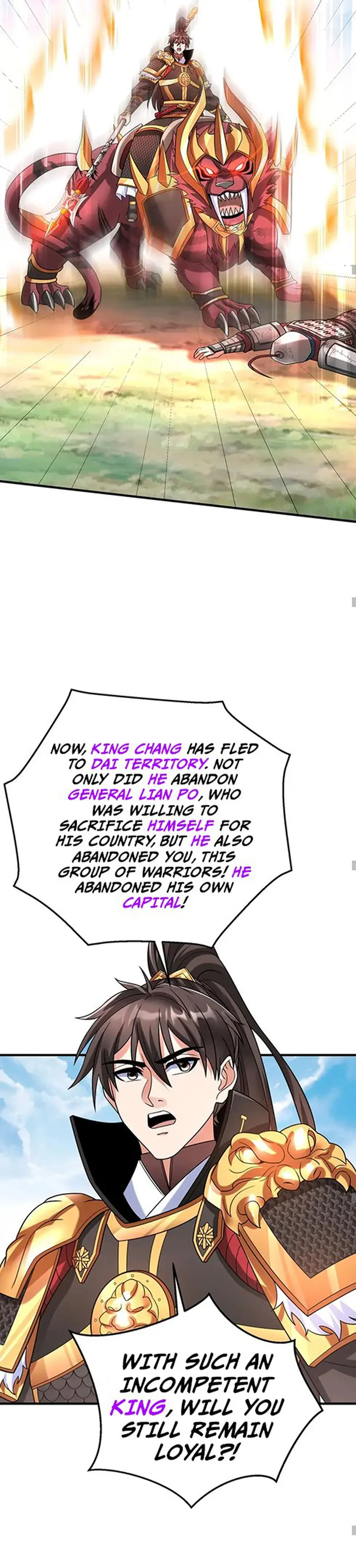 The Son Of The First Emperor Kills Enemies And Becomes A God Chapter 46 - Page 21